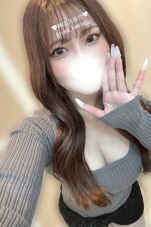 さんの写真