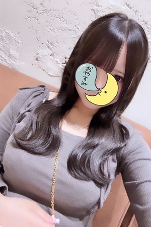 さんの写真